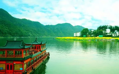 环保节能